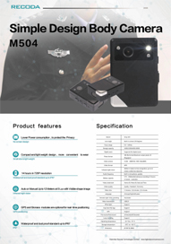 M504シンプルなデザインボディカメラ
